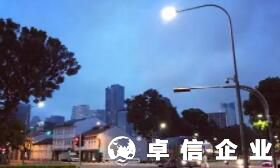 2021新加坡移民常見事項(xiàng)詳細(xì)版（全）