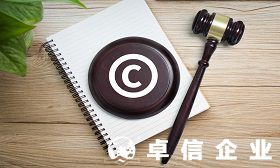 香港營商環境怎么樣 詳解香港公司經營范圍