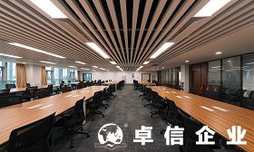 解析香港公司、離岸公司和其他島國公司的區(qū)別