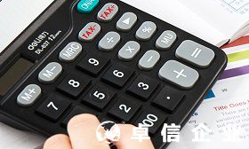 香港公司可以申請退稅嗎 香港公司出口退稅流程介紹