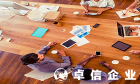 香港公司后續怎么管理 2022香港公司注冊費用多少