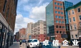 中國人可以在美國注冊(cè)公司嗎？ 在美國注冊(cè)公司的條件