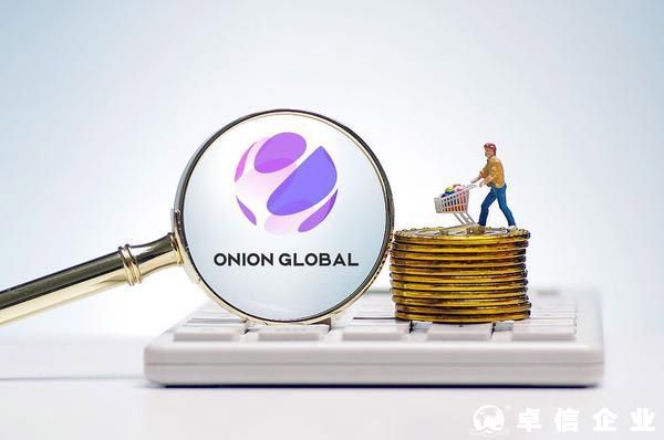未使用MTD申報(bào)罰款1.2萬(wàn)！倒計(jì)時(shí)1個(gè)月，這些賣(mài)家注意！