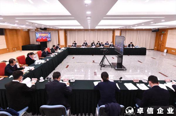 國家發展改革委與澳門特區政府召開支持澳門全面參與和助力“一帶一路”建設第四次聯席會議