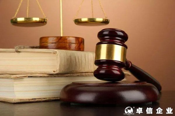 設立外商投資企業如何進行外國公司公證？