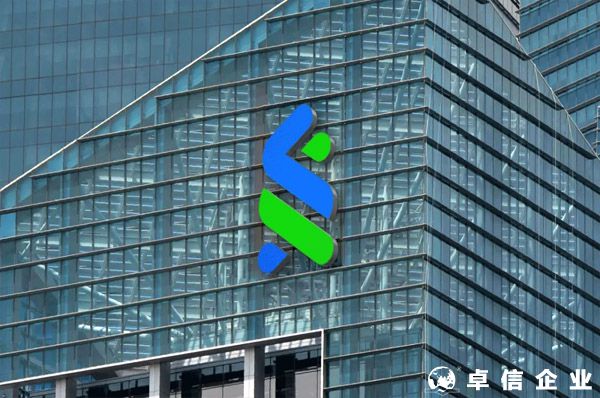 香港渣打銀行零存款開戶，遠程視頻見證開戶