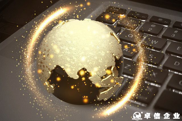 設立馬紹爾公司對企業(yè)發(fā)展有什么好處
