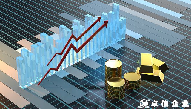 印尼公司注冊一般要哪些步驟 成立印尼公司需要什么資料文件