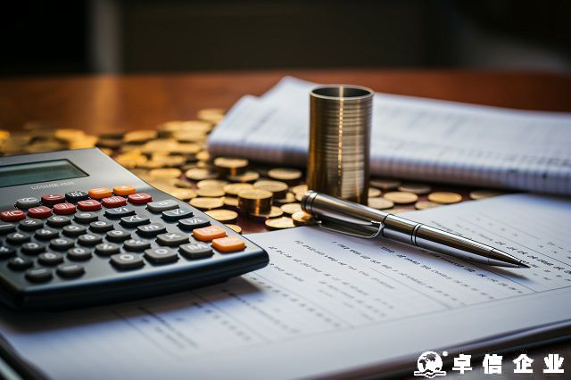 ODI變更是什么情況 ODI變更登記流程說(shuō)明