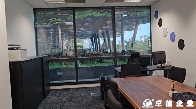 解析ODI備案對企業(yè)資質(zhì)有什么要求