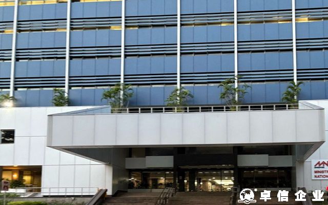 企業(yè)“走出去”必看：什么情況下必須辦理ODI備案？