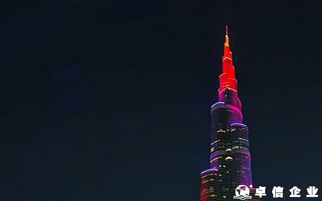 淺析意大利公司注冊資本是否必須實繳