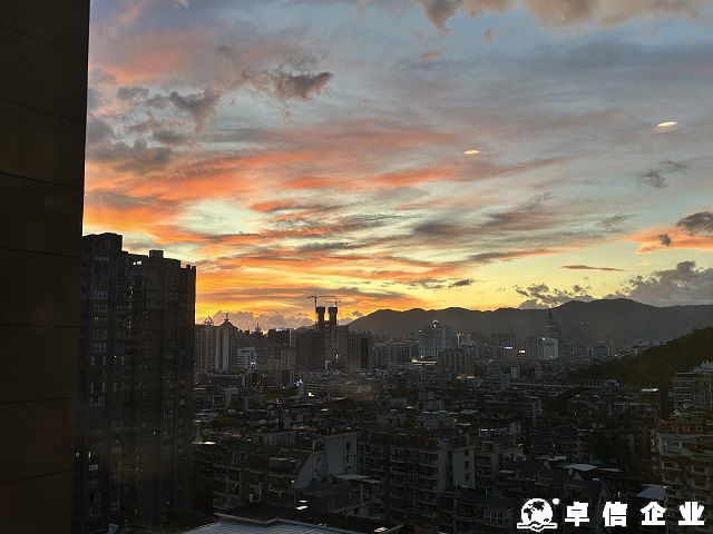 澳大利亞公司注冊申請提交后，信息還能修改嗎?