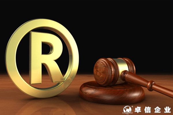違反澳門企業(yè)稅務(wù)登記與申報(bào)的法律責(zé)任