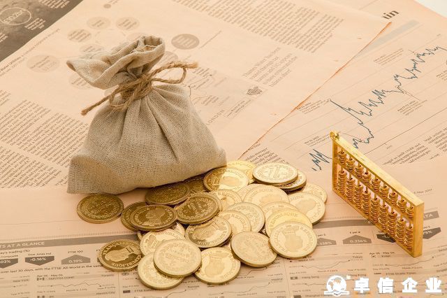 淺析企業為什么需要補辦ODI備案